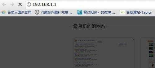 如何设置无线路由器(WIFI无线路由器怎么设置)