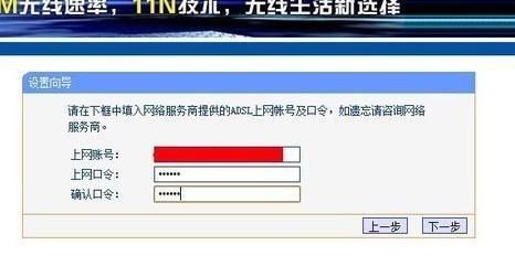 如何设置无线路由器(WIFI无线路由器怎么设置)