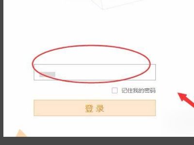 移动光猫加路由器一体机怎么设置wifi(猫和路由器一体机设置)