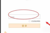 移动光猫加路由器一体机怎么设置wifi(猫和路由器一体机设置)