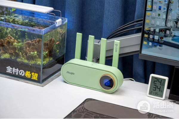 始于颜值终于实力,解决家长控网痛点,锐捷小白路由器评测分享