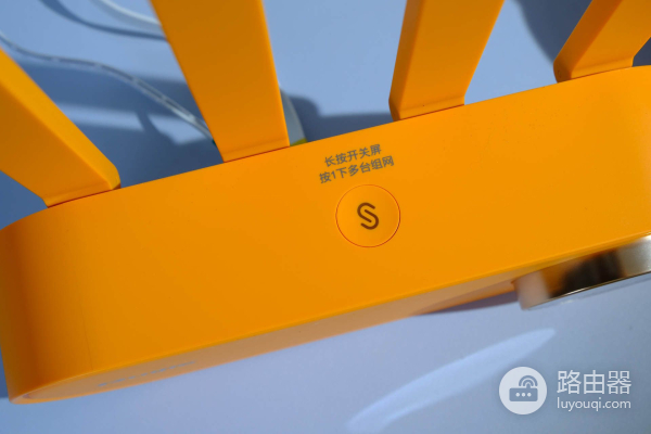 专治网瘾少年?锐捷小白路由器评测:易上手,高颜值 为家居赋能