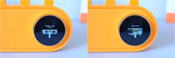 专治网瘾少年?锐捷小白路由器评测:易上手,高颜值 为家居赋能