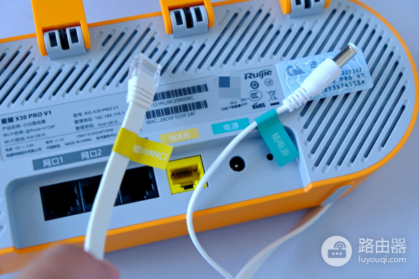 专治网瘾少年?锐捷小白路由器评测:易上手,高颜值 为家居赋能