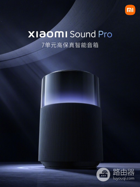 小米发布五款高端新品,半入耳式降噪耳机和万兆路由器亮了