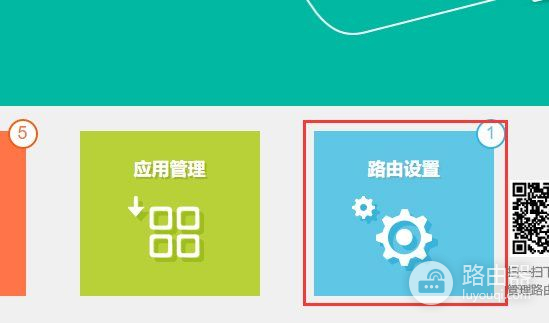 家用wifi怎么安装(家里有宽带怎么装wifi)