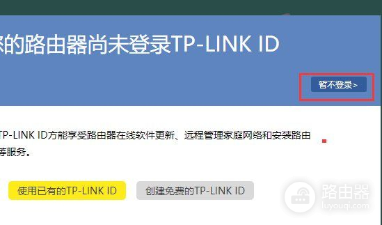 家用wifi怎么安装(家里有宽带怎么装wifi)