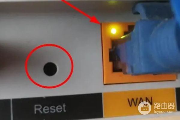路由器忘记密码怎么办(路由器忘记密码了该如何处理)