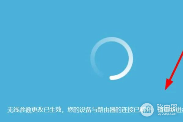 路由器忘记密码怎么办(路由器忘记密码了该如何处理)