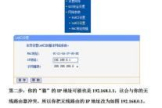 路由器设置怎么搞(怎么设置无线路由器)