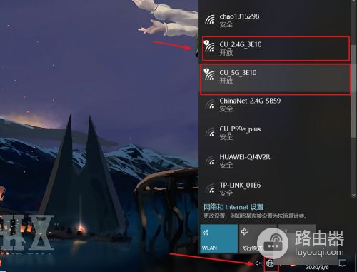 笔记本电脑怎样用无线路由器上网呀(电脑连接路由器后怎么设置才能上网)