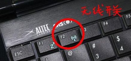 笔记本电脑怎样用无线路由器上网呀(电脑连接路由器后怎么设置才能上网)