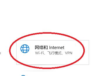笔记本电脑怎样用无线路由器上网呀(电脑连接路由器后怎么设置才能上网)