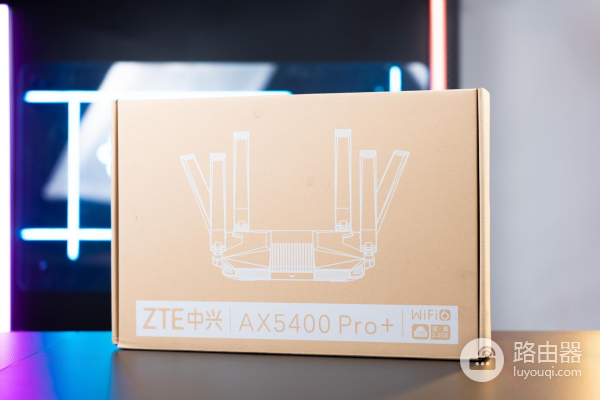 听说它最近很火，于是我买了！-中兴 AX5400Pro+双2.5G路由器评测