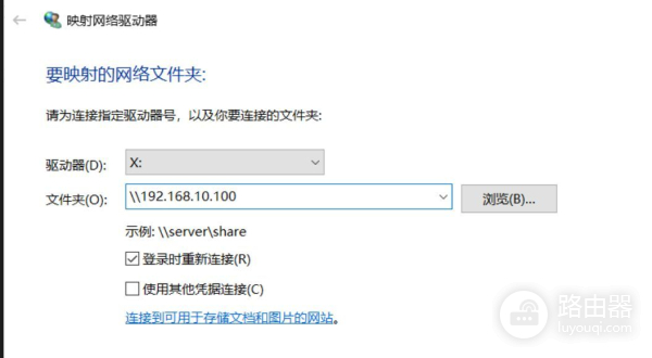 听说它最近很火，于是我买了！-中兴 AX5400Pro+双2.5G路由器评测