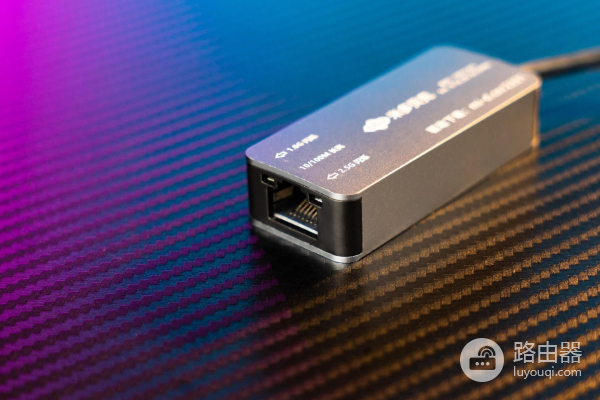 听说它最近很火，于是我买了！-中兴 AX5400Pro+双2.5G路由器评测