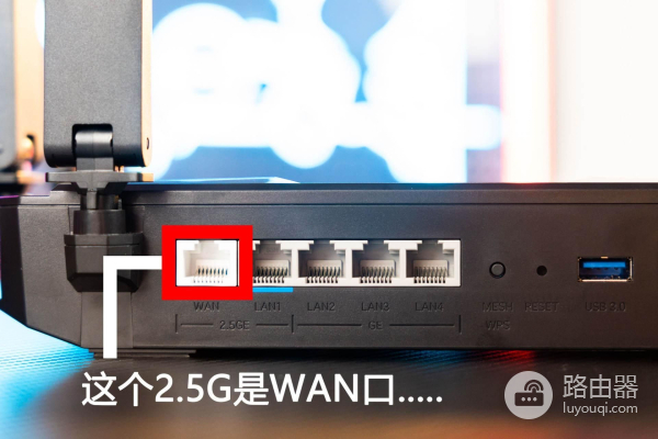 听说它最近很火，于是我买了！-中兴 AX5400Pro+双2.5G路由器评测