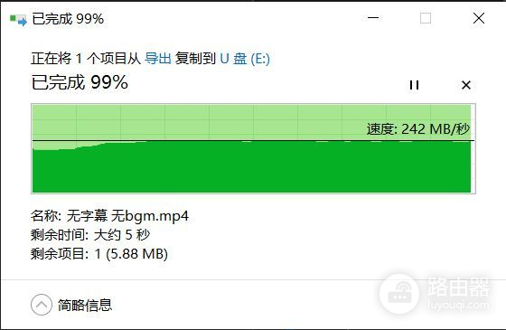 听说它最近很火，于是我买了！-中兴 AX5400Pro+双2.5G路由器评测