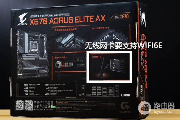 听说它最近很火，于是我买了！-中兴 AX5400Pro+双2.5G路由器评测