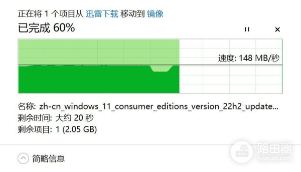 听说它最近很火，于是我买了！-中兴 AX5400Pro+双2.5G路由器评测