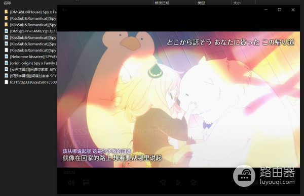 听说它最近很火，于是我买了！-中兴 AX5400Pro+双2.5G路由器评测