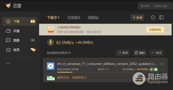 听说它最近很火，于是我买了！-中兴 AX5400Pro+双2.5G路由器评测