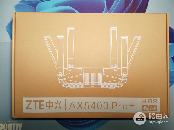 网络卡顿信号差?中兴AX5400Pro+路由器的WiFi6带你飞起来!