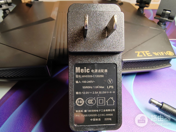 网络卡顿信号差?中兴AX5400Pro+路由器的WiFi6带你飞起来!