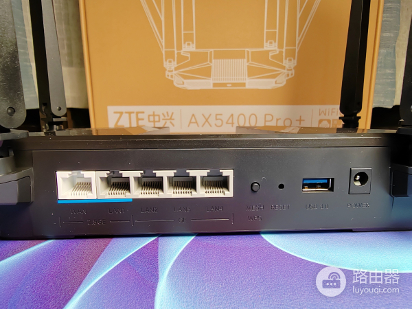 网络卡顿信号差?中兴AX5400Pro+路由器的WiFi6带你飞起来!