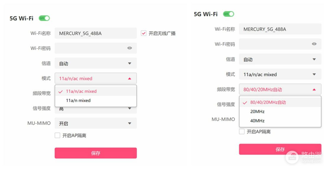 百元神机水星D191G千兆路由器拔草了？