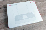 强烈推荐的入门级WiFi6路由器