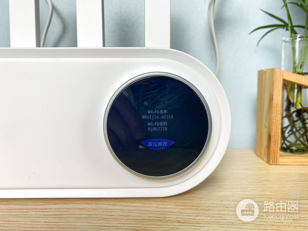 为孩子买了一台儿童路由器,熊孩子克星,家长的法宝,完全拿捏