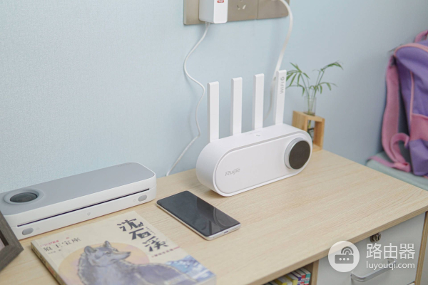 为孩子买了一台儿童路由器,熊孩子克星,家长的法宝,完全拿捏