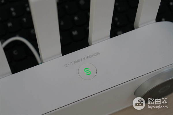 拒绝打骂,轻松克制孩子上网,锐捷小白路由器评测