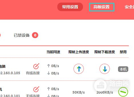 路由器开着为什么搜不到wifi(为什么我家路由器搜不到自家WiFi信号)