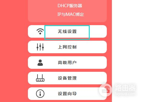 路由器开着为什么搜不到wifi(为什么我家路由器搜不到自家WiFi信号)