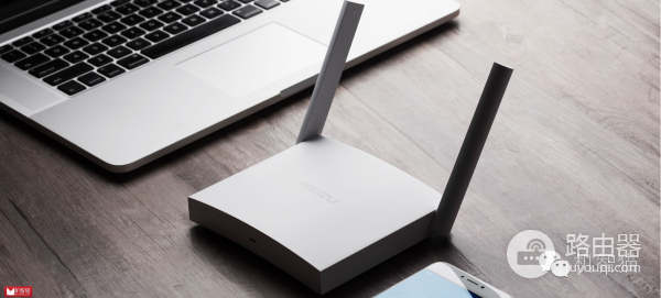 魅族路由器极速版评测:颜值依旧,发烧不够