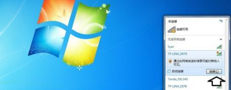 如何设置迷你无线路由器(无线迷你路由器怎样用)