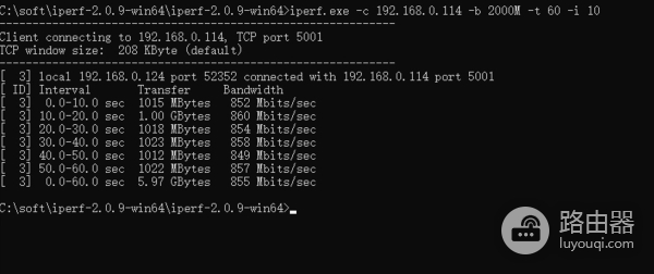 TL-XDR5430测速WIFI6路由器TP-LINK家用AX5400测速Macbook-pro