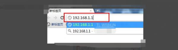 路由器怎么设置自己的wifi账号和密码(无线路由器如何设置帐号和密码)