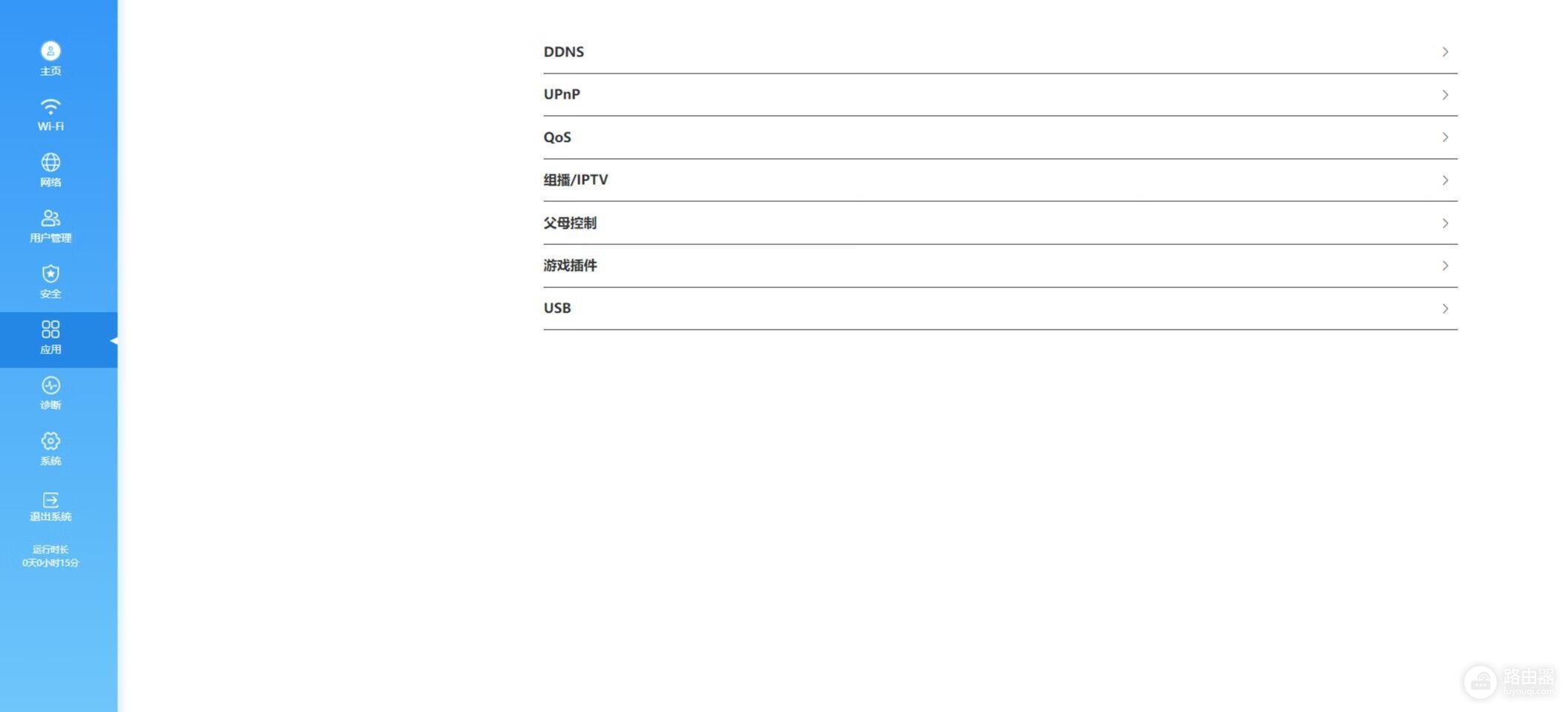 性能强大无短板，外观酷炫用料足、中兴AX5400Pro+旗舰版路由器