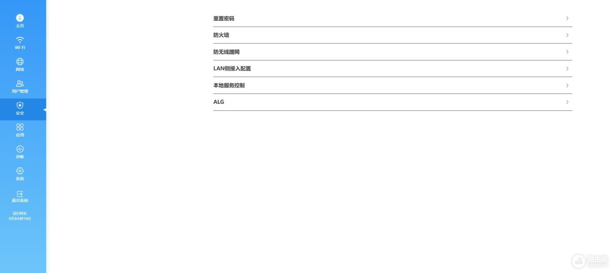 性能强大无短板，外观酷炫用料足、中兴AX5400Pro+旗舰版路由器