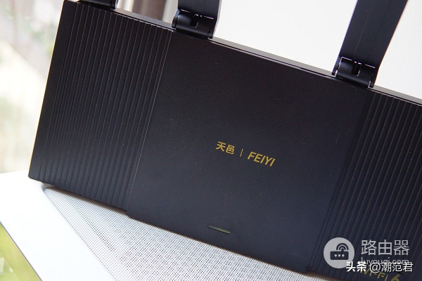 我用天邑AX3000路由器，解决了网络差问题，填上没有预埋网线的坑