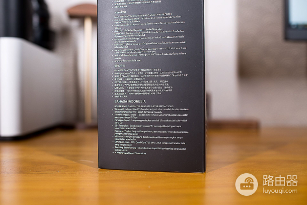 电竞路由器怎么选？领势 Linksys MR9000X深度测评