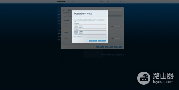 电竞路由器怎么选？领势 Linksys MR9000X深度测评
