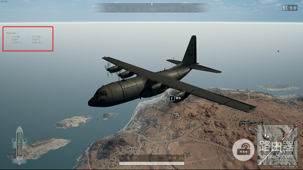 电竞路由器怎么选？领势 Linksys MR9000X深度测评