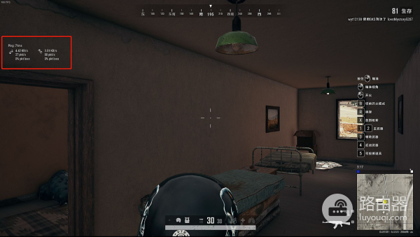 电竞路由器怎么选？领势 Linksys MR9000X深度测评