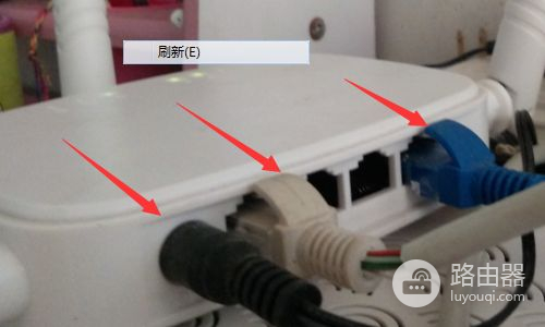 怎样设置无线宽带路由器的地址(WIFI无线路由器怎么设置)