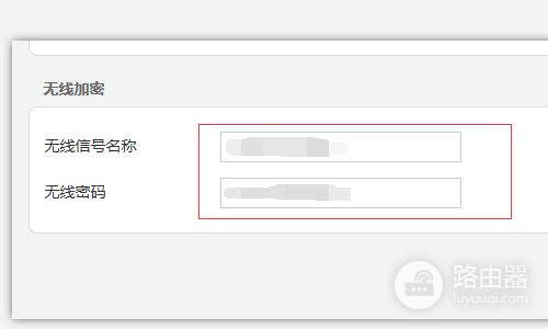 怎样设置无线宽带路由器的地址(WIFI无线路由器怎么设置)