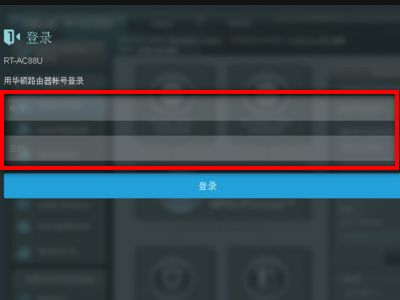 如何关闭无线路由器WPS功能(怎么关掉无线路由器的wifi功能)
